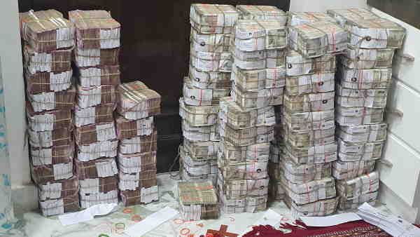 કરચોરી દ્વારા જમા કરવામાં આવેલી રકમ કરચોરી દ્વારા જમા કરવામાં આવેલી રકમ