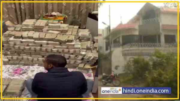 રાનુ મિશ્રા પણ કમ્પાઉન્ડ પરફ્યુમના મોટા વેપારી રાનુ મિશ્રા પણ કમ્પાઉન્ડ પરફ્યુમના મોટા વેપારી