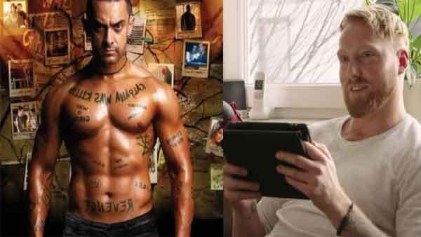 6 કલાકમાં બધું ભૂલી જાય છે