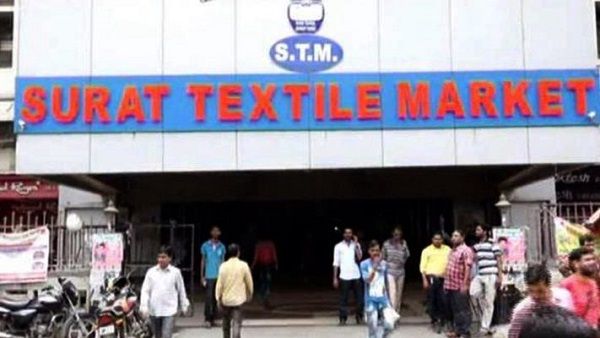 સુરત: GSTમાં ફેરફારના વિરોધમાં ટેક્સટાઇલ વેપારીઓએ બંધ પાળી વિરોધ નોંધાવ્યો