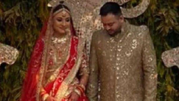 તેજસ્વી યાદવે 'ક્રિશ્ચિયન ગર્લ' સાથે કર્યા લગ્ન, સામે આવી પહેલી તસવીર