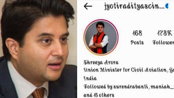 ફોન્ટ સાઈઝ અને સ્ટાઈલ બદલી