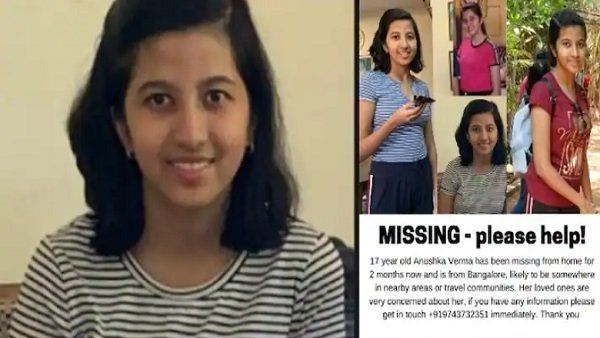 'અમે તેમને કાઉન્સેલર પાસે પણ લઈ ગયા હતા..'