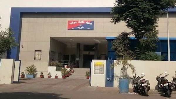 બેંક કર્મચારીની કાળી કરતુત, યુવતી પર દુષ્કર્મ આચરી ગર્ભપાતની ગોળીઓ ખવડાવી!