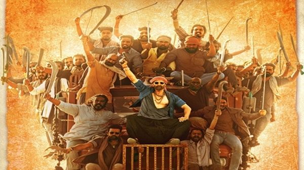 12. બચ્ચન પાંડે