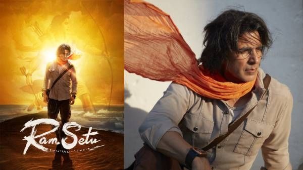 3. રામ સેતુ