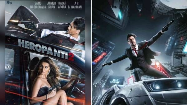 6. હીરોપંતી 2