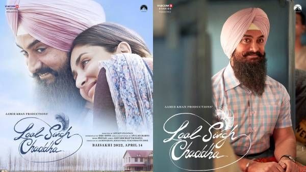 7. લાલ સિંહ ચઢ્ઢા