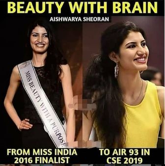 ઐશ્વર્યા શિયોરાનનો પરિવાર