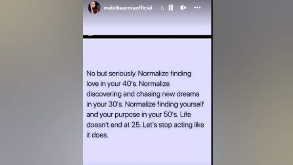 મલાઈકા અરોરાએ નોટ્સમાં લખ્યું - તમારી વિચારસરણીને બદલો