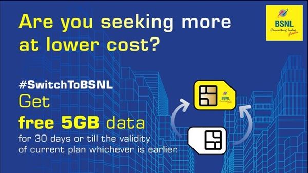 BSNL નેટવર્ક પર સ્વિચ કરનારા ગ્રાહકોને મળશે 5 GB ફ્રી ડેટા, આ છે ઓફર