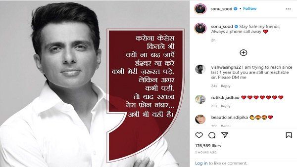 લોકડાઉનમાં ગરીબોનો મસીહા બન્યો સોનુ સૂદ