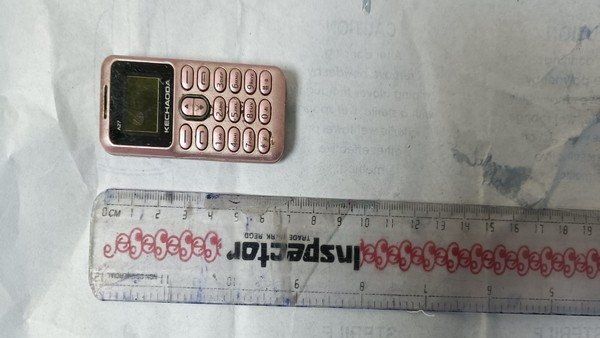 આ રીતે બહાર કઢાયો મોબાઇલ