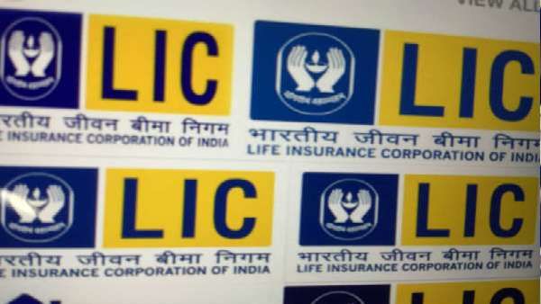 LIC: જાણો IPOમાં કોને શેર આપશે અને કોને નહિ