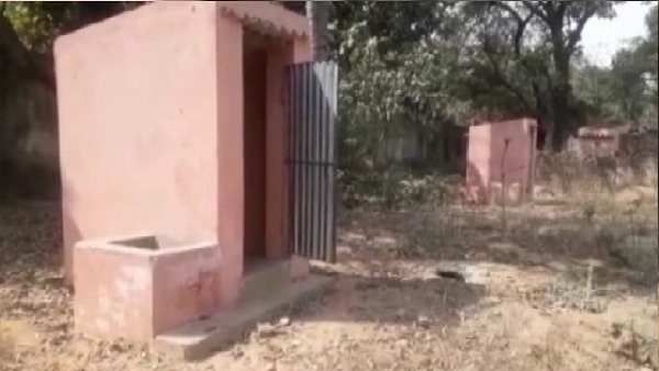 એક જ શૌચાલય બેથી ચાર વાર બતાવી રકમ હડપી