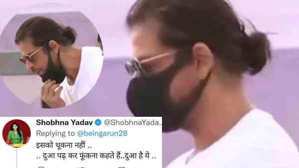 આને દુઆ કહેવાય