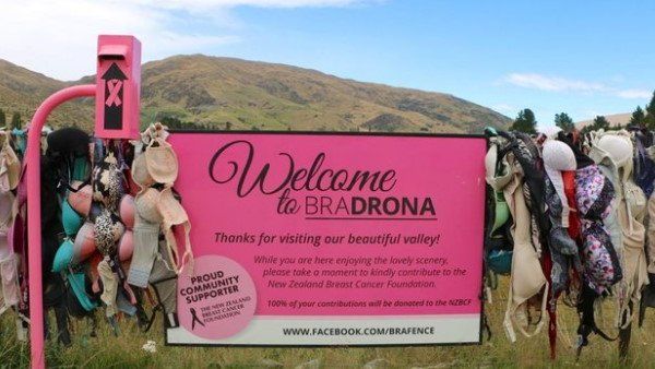 આ કારણે બ્રા લટકાવે છે મહિલાઓ