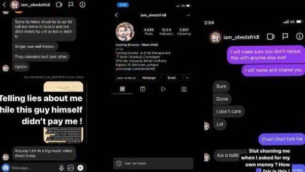 ઈન્ડસ્ટ્રી પર ઉઠાવ્યા સવાલ