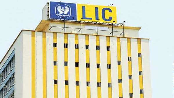 શું એલઆઈસી વીમાધારકો માટે ડીમેટની અનિવાર્યતા રહેશે