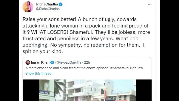 ઋચા ચઢ્ઢા બોલી- કાયરોનુ એક ઝુંડ એક એકલી મહિલા પર હુમલો