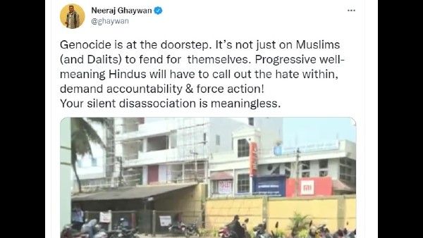 ફિલ્મમેકર નીરજ ઘાયવાન - જવાબદેહીની માંગ