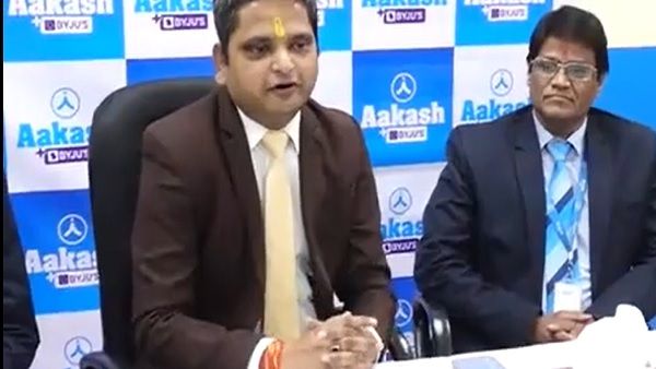 અમદાવાદના નિકોલમાં આકાશ+બાયજુસે પોતાનો ક્લાસરૂમ સેન્ટર શરૂ કર્યુ