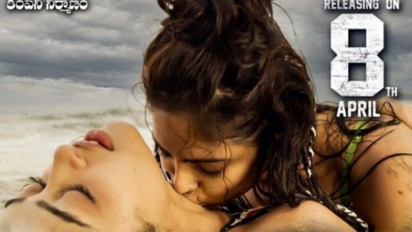 ફિલ્મમાં ઘણા બધા ઈન્ટીમેટ સીન્સ છે ફિલ્મમાં ઘણા બધા ઈન્ટીમેટ સીન્સ છે