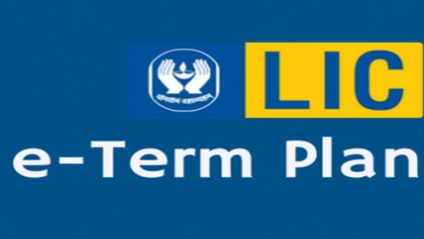 LIC કયા દરે શેર જાહેર કરશે?