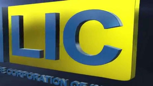 LIC IPO : કયા દરે શેર મેળવી શકો છો અને તેની કિંમત કેટલી છે?