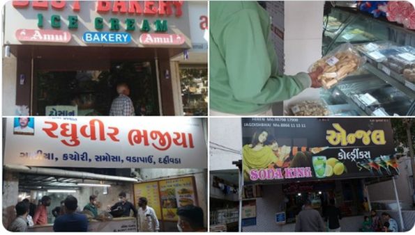 RMC દ્વાર ફૂડ ટેસ્ટિંગ ડ્રાઇવનું આયોજન કરાયું, વાસી ખાદ્ય પદાર્થોનો કર્યો નાશ