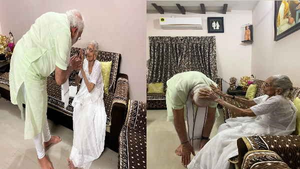 બે વર્ષ બાદ માને મળવા પહોંચ્યા ઘરે