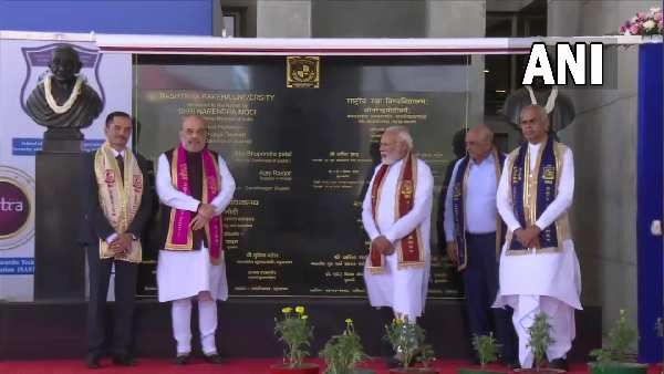 રક્ષા શક્તિ યુનિવર્સિટીનુ લોકાર્પણ