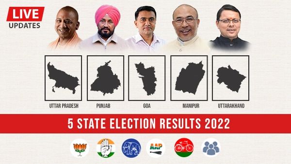 Elections Results 2022 Live: રાજભવન નહિ શહીદ ભગતસિંહના ગામમાં શપથ લેશે ભગવંત માન