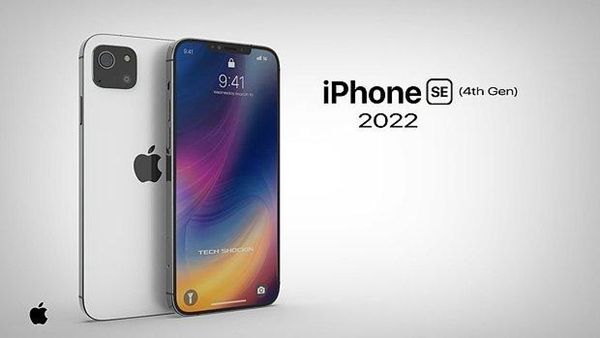 Apple iPhone SE 2022 સ્પેક્સ Apple iPhone SE 2022 સ્પેક્સ