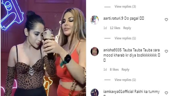 લોકોએ કહ્યું - 'તૌબા તૌબા'