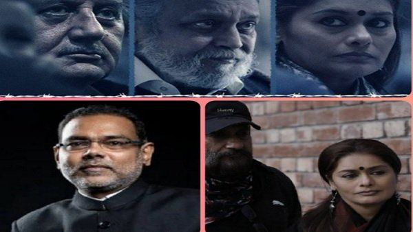 The Kashmir Files: 'તથ્ય, કથ્ય અને સત્ય વચ્ચે હંમેશા તફાવત હોય છે'