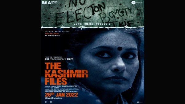 માત્ર 6 દિવસમાં 79.25 કરોડનું કલેક્શન