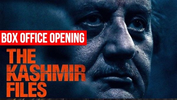 ઓપનિંગથી 408 ટકા બઢત