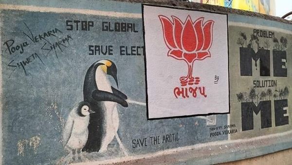 15,000 વોલ પેઈન્ટિંગ્સ બનાવનારા 1,000 કલાકારોની મહેનતને બરબાદ કરશે ભાજપ