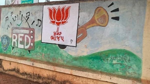 GPMC એક્ટ સેક્શન 245 મુજબ અમુક કેસમાં કમિશનરની પરવાનગી જરૂરી નથી