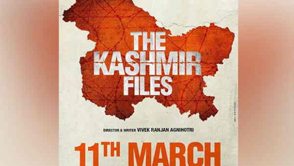 અનુપમ ખેરની ધ કાશ્મીર ફાઇલ્સે પ્રથમ દિવસે કરી રેકોર્ડ કમાણી, કાશ્મીરી પંડીતોના નરસંહાર પર છે ફિલ્મ