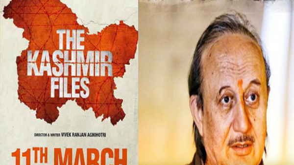 The Kashmir Filesના કલાકારો