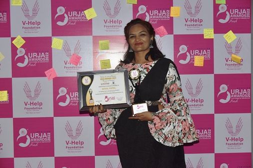 વિ હેલ્પ ફાઉન્ડેશન દ્વારા સતત ચોથા વર્ષે “ઉર્જા એવોર્ડ્સ”નું કરાયું આયોજન