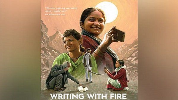 Oscar : શ્રેષ્ઠ ડોક્યુમેન્ટરી માટે ઓસ્કાર એવોર્ડ ચૂકી ગઇ 'રાઈટિંગ વિથ ફાયર'