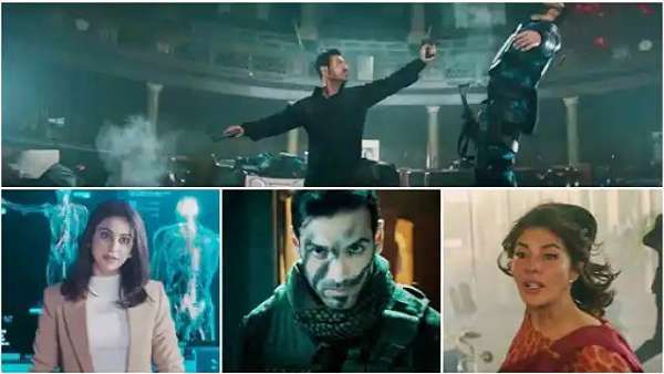 અભિનય અભિનય