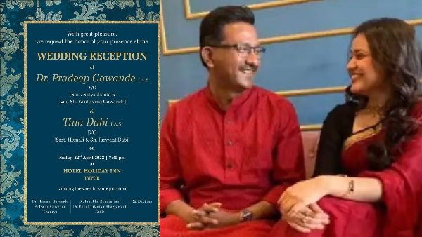 જયપુરમાં રાખવામાં આવ્યુ હતુ રિસેપ્શન જયપુરમાં રાખવામાં આવ્યુ હતુ રિસેપ્શન