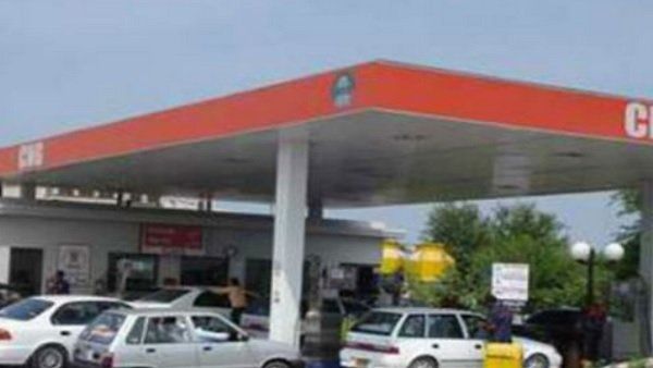 લોકો પરેશાન