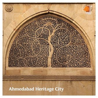 3 જૂનું અમદાવાદ શહેર 3 જૂનું અમદાવાદ શહેર