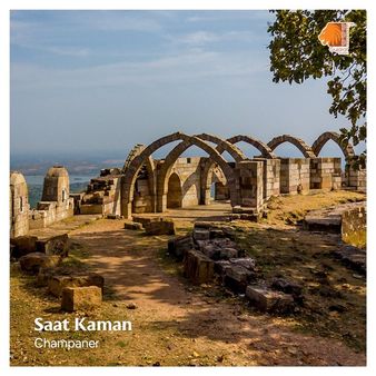 ચાંપાનેર-પાવાગઢ પુરાતત્વ ઉદ્યાન સુધી કેવી રીતે પહોંચશો? ચાંપાનેર-પાવાગઢ પુરાતત્વ ઉદ્યાન સુધી કેવી રીતે પહોંચશો?