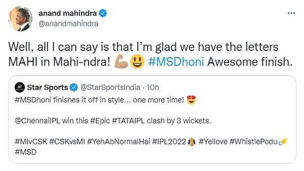 આનંદ મહિન્દ્રાએ કહ્યું- મહિન્દ્રામાં માહી છે